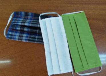 Предлагаме маски